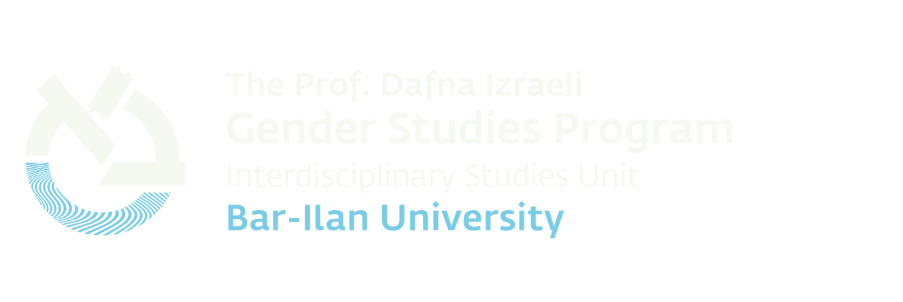 Gender Studies Program Bar-Ilan University